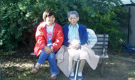 Japanese Elderly Care Home