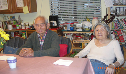 Japanese Elderly Care Home